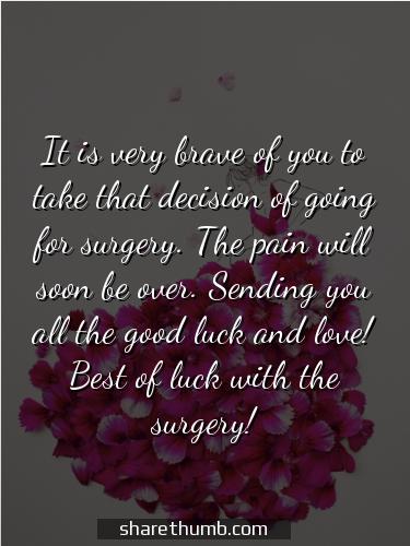 get well soon operation message